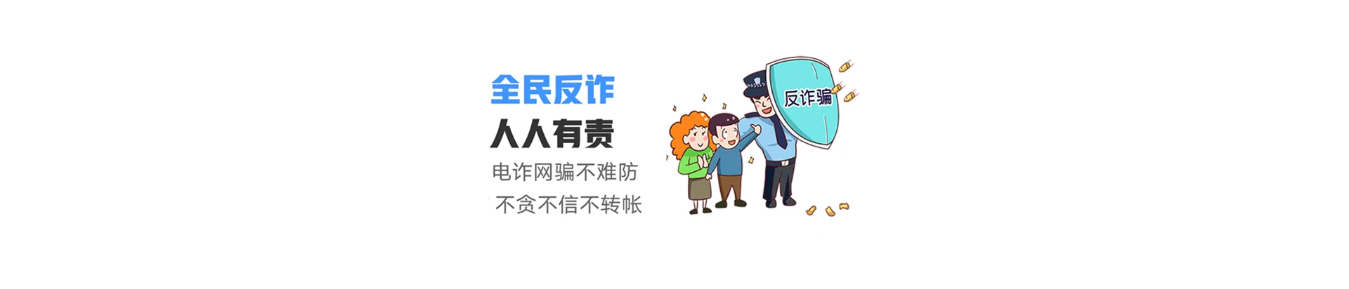 奎屯市联通宽带